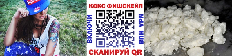 Кокаин Боливия Ростов-на-Дону