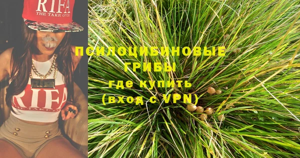 герыч Михайлов