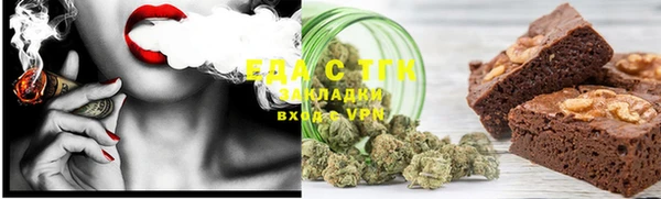 герыч Михайлов