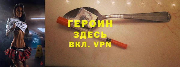 герыч Михайлов