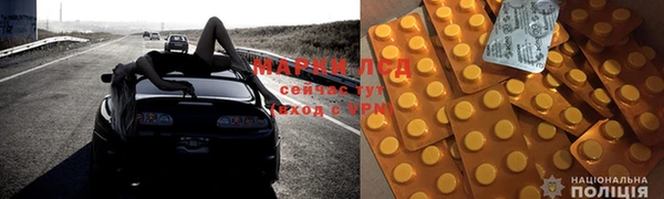 альфа пвп VHQ Михайловка