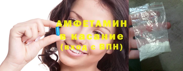 герыч Михайлов