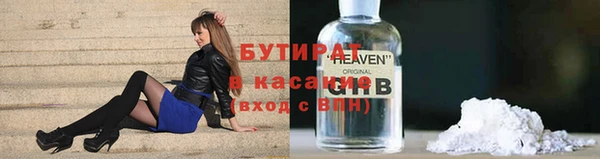 герыч Михайлов