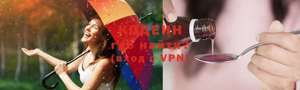 герыч Михайлов