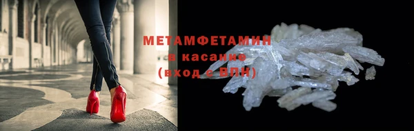 герыч Михайлов