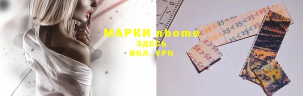 герыч Михайлов