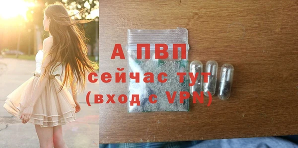 герыч Михайлов