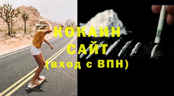 герыч Михайлов