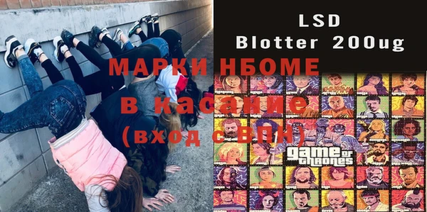 герыч Михайлов