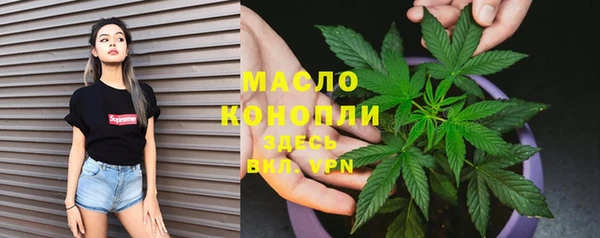 герыч Михайлов