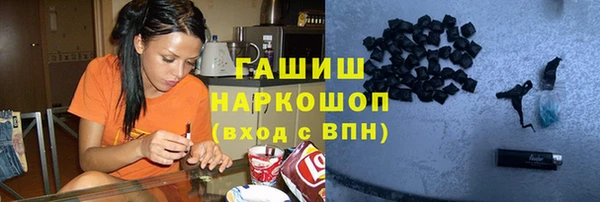 герыч Михайлов