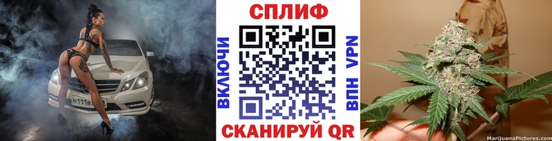 продажа наркотиков Ростов-на-Дону Марихуана White Widow